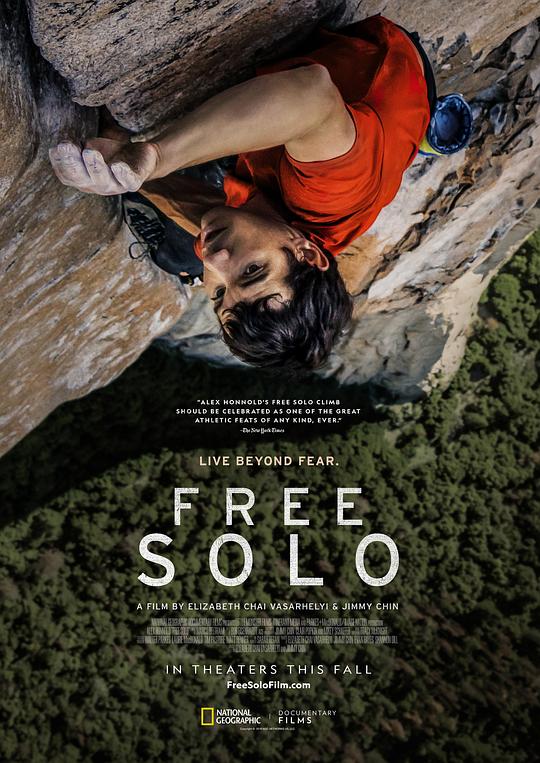 徒手攀岩 Free Solo [2018][9.0分]